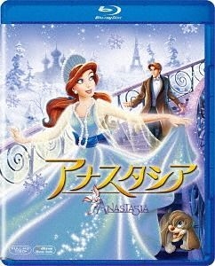 YESASIA : Anastasia (Blu-ray) (Special Priced Edition