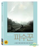 Bleak Night (Blu-ray) (First Press Limited Edition) (Korea Version)