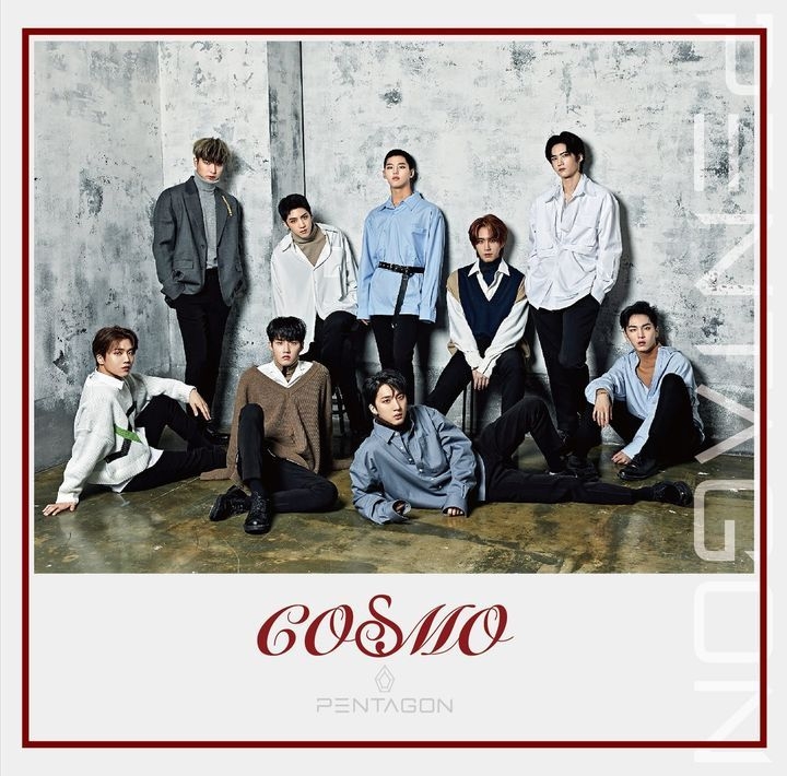 YESASIA: Cosmo [TYPE B] (SINGLE +PHOTOBOOK) (初回限定盤)(日本版) CD - Pentagon ...