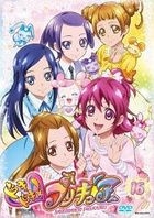 Dokidoki! PreCure Vol.16 (DVD)(Japan Version)