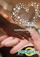 Compassion Band - Because I Love You (CD + DVD)