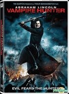 Abraham Lincoln: Vampire Hunter (2012) (DVD) (Hong Kong Version)