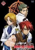 The Legend of the Legendary Heroes (DVD) (Vol.6) (Japan Version)