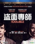 The Double (2013) (Blu-ray) (Hong Kong  Version)
