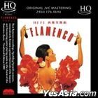 Hi Fi Flamenco (HQCD)