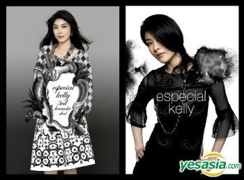 ケリー・チャン(陳慧琳)CD「星夢情真」香港☆KELLY CHEN（製造