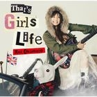 That's Girls Life (Normal Edition)(Japan Version)