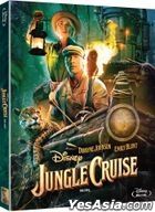 Jungle Cruise (Blu-ray) (Korea Version)