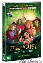 Charming (DVD) (Korea Version)