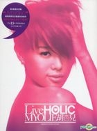 LiveHolic (Version 2) (Loveholic CD + MV DVD + Live DVD)