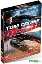 YESASIA: MI 3 : Mission Impossible 3 Collector's Edition (Korean ...