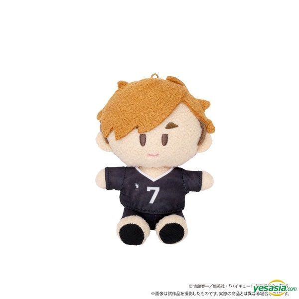 YESASIA: Haikyu!! To The Top : Yorinui Mini (Plush Mascot
