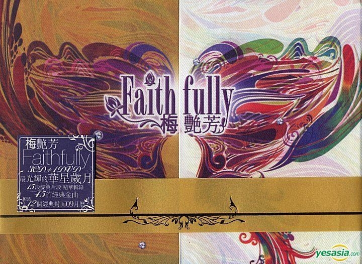 未開封新品◇miss A 2集 - Hush(台灣豪華盤)◇（CD＋DVD） 全新未拆步升首版正版CD+DVD S.H.E PLAY 玩耍SHE