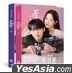 My Dearest Nemesis TV Script Set (Vol. 1 + 2)