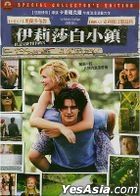 Elizabethtown (2005) (DVD) (Taiwan Version)