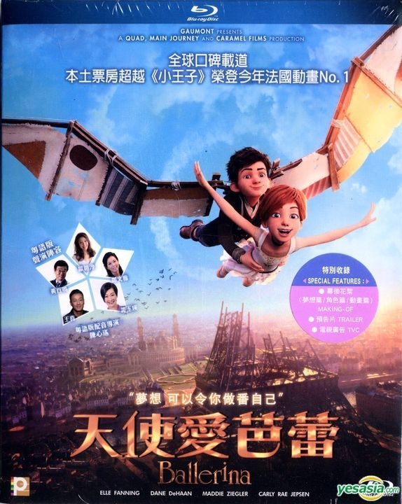 Ballerina (2016) (Blu-ray) (Hong Kong Version) Blu-ray - Summer, Warin, Panorama (HK) - Western / World Movies & - Free Shipping - North America Site