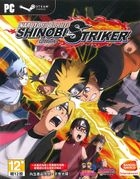 Naruto to Boruto: Shinobi Striker (Chinese Edition)