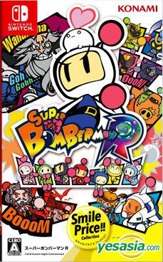 Super Bomberman R PS4 Japan