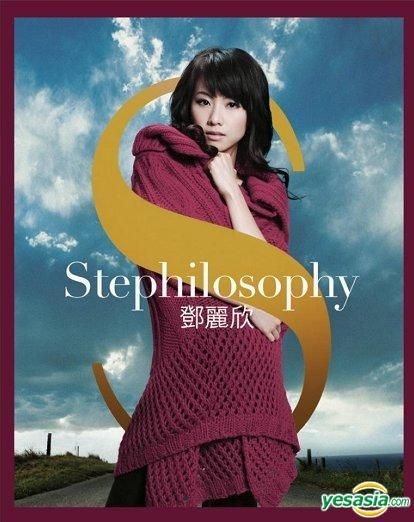 YESASIA: Stephilosophy (CD + Bonus DVD + Special DVD) (特別版) CD - 鄧麗欣  （ステフィ・タン） - 広東語の音楽CD - 無料配送