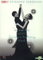 HKPO Sandy X Anthony Live Karaoke DVD (DTS Version) (Regular Edition)