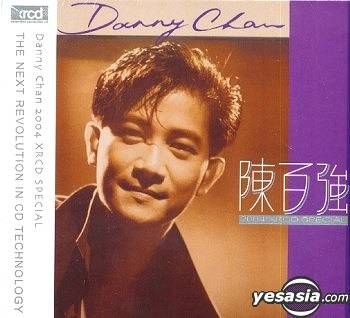 YESASIA : Danny Chan 2004 XRCD Special 音樂- 陳百強, 華納唱片(HK