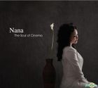 Nana - The Soul Of Cinema