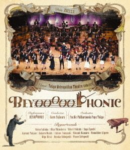 ミュージック BEYOOOOONDS NEO BEYO & BEYOOOOOPHONIC YESASIA: BEYOOOOOPHONIC [BLU-RAY] (Japan Version) Blu-ray