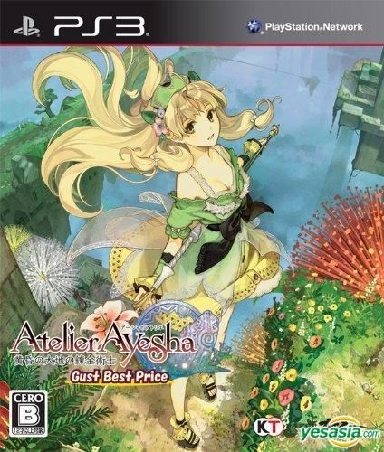 YESASIA: Atelier Ayesha Alchemist of the Ground of Dusk (Bargain ...