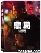 Carbone (2017) (DVD) (Taiwan Version)