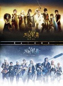 Yesasia 舞台刀劍亂舞kuradashi Eizou Shu 義傳曉之獨眼龍 序傳三連星刀語篇 Dvd 日本版 Dvd 荒牧慶彥 豬野廣樹 日本影畫