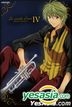 La Corda d'oro - primo passo 4 (DVD) (Japan Version)