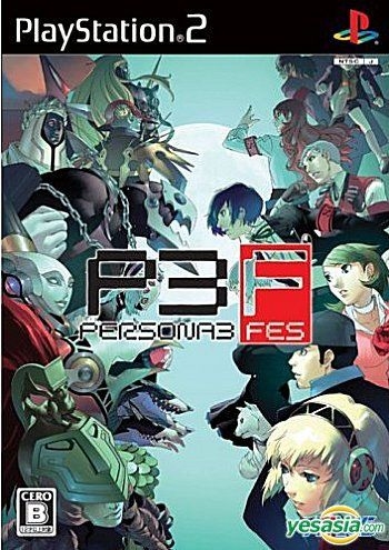 YESASIA: Persona 3 Fes (Normal Edition) (Japan Version) - Atlus 