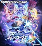 Azure Striker Gunvolt Triangle Edition (Asian Chinese / Japanese / English Version)