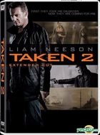 Taken 2 (2012) (DVD) (Extended Cut) (Hong Kong Version)