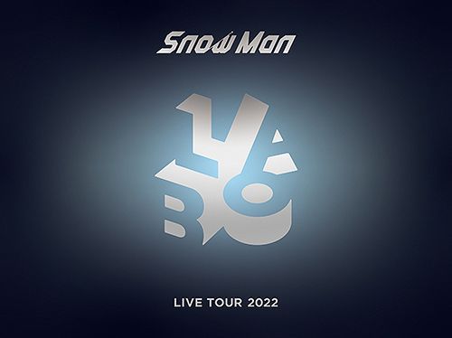 YESASIA: Image Gallery - Snow Man LIVE TOUR 2022 Labo. (First