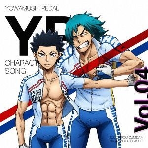 Yowamushi Pedal: New Generation