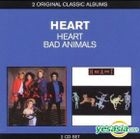 Heart / Bad Animals (2CD)