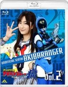 Unofficial Sentai Akibaranger Season 2 Vol.2 (Blu-ray)(Japan Version)