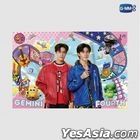 Gemini & Fourth My Turn Concert - Blanket
