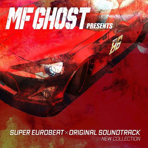 MF GHOST  The Sequel to INITIAL D 