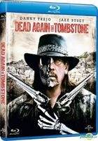 Dead Again in Tombstone (2017) (DVD) (Hong Kong Version)
