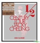 Jacky Cheung 1/2 Century Tour (3CD) (Taiwan Version)
