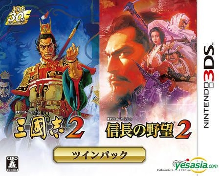 YESASIA : 三國志2 信長之野望2 Twin Pack (3DS) (日本版) - 光榮特庫