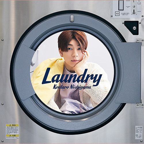 YESASIA : Laundry (ALBUM +BLU-RAY) (初回限定版)(日本版) Blu-ray