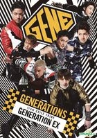 GENERATION EX (ALBUM+DVD)(Taiwan Version)