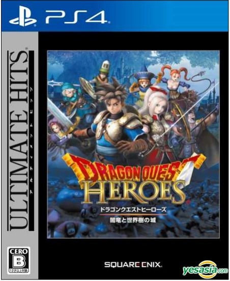 Dragon Quest Heroes - (PS4), Análise