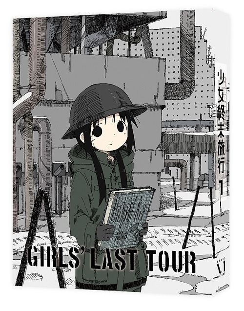 YESASIA: Girls' Last Tour Vol.1 (DVD)(Japan Version) DVD - Suehiro