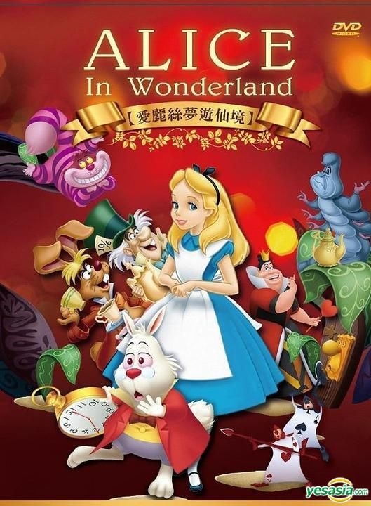 Alice in Wonderland instal the new version for android