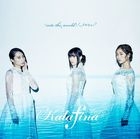 into the world / Marchen (Normal Edition) (Japan Version)