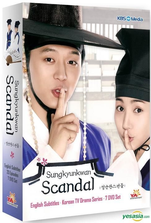 YESASIA: Sungkyunkwan Scandal (DVD) (7-Disc) (English Subaltd